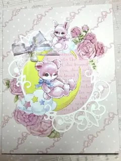 おすそ分けファイル  ダイカット素材、メモ