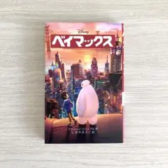 Item thumbnail for item 408bd65a-60c7-4059-837f-994cff1c6eff