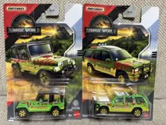 Maistoフォード エクスプローラー・トレーラー・ ATV4輪セット1996年 Maistoフォード エクスプローラー・トレーラー・ ATV4輪セット