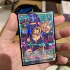 遊戯王 黒魔導のカーテン 日版 ARS10 プリシク 鑑定書