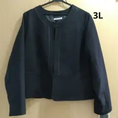 タグ付きノーカラージャケット黒3L
