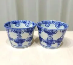 【新品・未使用】伊藤聡信　湯呑み　小鉢 伊藤聡信の器 - JOURNAL - THE STABLES