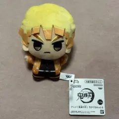 アニメ 鬼滅の刃　ちびぐるみ vol.6 我妻善逸