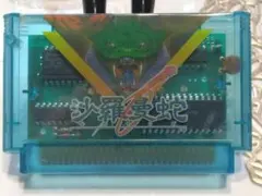 沙羅曼蛇 サラマンダ ファミコン ソフト
