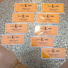 Item thumbnail for item bda6b05a-4555-429c-a81d-e0d8337988ed