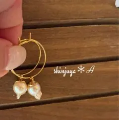 プラネットアース様 リクエスト 5点 まとめ商品