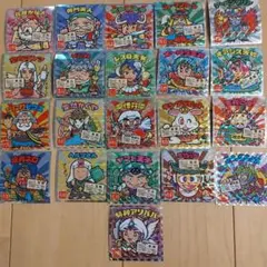 2025年最新】ビックリマン まとめ売りの人気アイテム - メルカリ