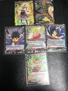 【海外カード】　ブロリー6枚セット