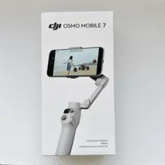dji 自撮り棒