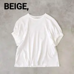 BEIGE, STOCK オーガニックコットン半袖ギャザートップスのサムネイル