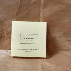 Jo Malone ジョーマローン 香水 ネクタリン＆ハニー 1.5ml 試供品