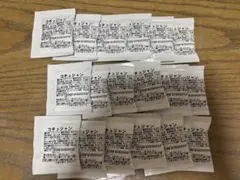 オイシックス　コチュジャン 小袋 20g 18個セットのサムネイル
