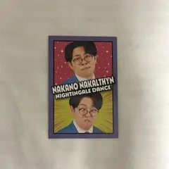 よしもとコレカ 6th Edition ナイチンゲールダンス 中野なかるてぃん
