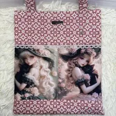 Item thumbnail for item ddc05845-707b-4c6a-bdff-0e58b0c7121e