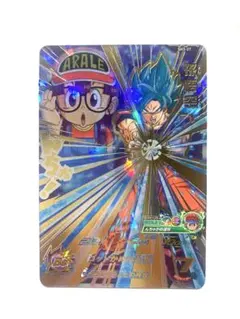 2026年最新】スーパードラゴンボールヒーローズ 孫悟空 アラレちゃんの