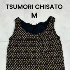 【TSUMORI CHISATO】ツモリチサト タンクトップ M