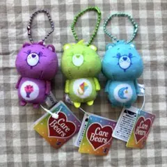 ケアベア　きゃらぷてぃマスコット　３つセット プライズ　新品　カプセルトイ