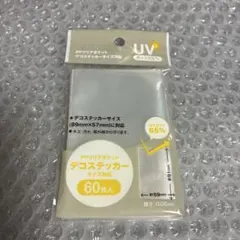 Item thumbnail for item bca750db-f00d-4fb7-987b-593742fd5c8f