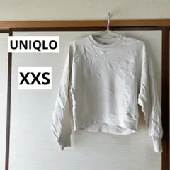 UNIQLO ユニクロ トレーナー 【XXS】 クリーム色 ラブスタイル