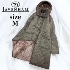 未使用級 ラベンハム キルティング コート フード 裏ボア コーデュロイ M