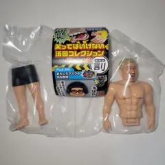 2026年最新】松本人志 フィギュアの人気アイテム - メルカリ