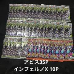 2026年最新】重量サーチ済みの人気アイテム - メルカリ