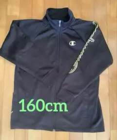 Item thumbnail for item e9671169-34c5-4db0-bc3d-c0e6ae6bb01c