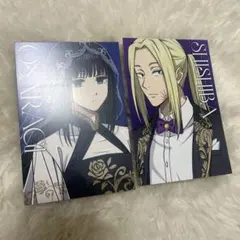 サカモトデイズ アモカフェ ポストカード 神々廻 大佛