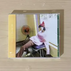 あいみょん CD ハート シングル