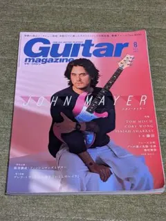 ジョン・メイヤー(John Mayer) ギタースコア2冊セット 中古 ギタースコア ジョン・メイヤー・ライブ ザ・グレイト・ギター