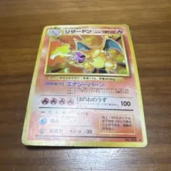 2026年最新】シリーズ：ポケットモンスターカードゲーム ポケモン