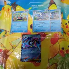 ゲッコウガ セット