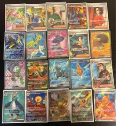 あ*こ様 ポケモンカード 20枚セット ホロカード含む