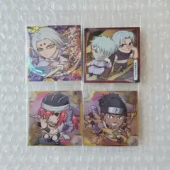 NARUTO-ナルト疾風伝　忍界シールウエハース