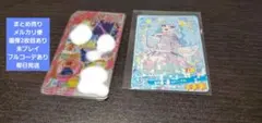 未使用おねがいアイプリバース2弾 まとめ売り ロックレザーオレンジ フルコーデ他