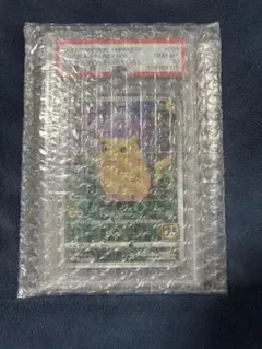 【psa10】ピカチュウ026/069 127/414 イーブイヒーローズ ピカチュウ ミラー026/069 127/414 イーブイヒーローズ PSA10 - メルカリ