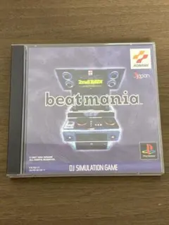 【PS1】KONAMI beatmania DJシミュレーションゲーム