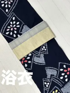 浴衣 有松鳴海絞り 濃紺地 花繋ぎ しつけ - メルカリ