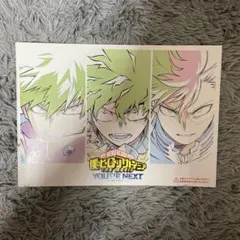 僕のヒーローアカデミア ユアネクスト 映画特典