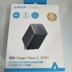 新品 Anker 523 Charger (Nano 3, 47W)