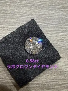 2026年最新】ラボグロウンダイヤモンド igiの人気アイテム - メルカリ