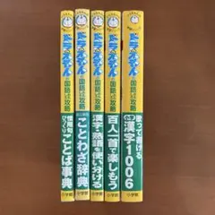 2026年最新】百人一首 学習の人気アイテム - メルカリ