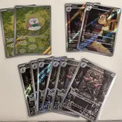 ムニキスゼロ AR SR まとめ売り ポケモンカードゲーム