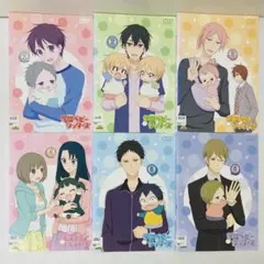 2026年最新】学園ベビーシッターズ dvdの人気アイテム - メルカリ