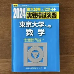 Item thumbnail for item b77b2bb6-6a9a-46ab-832b-1dfe7aea4e5b