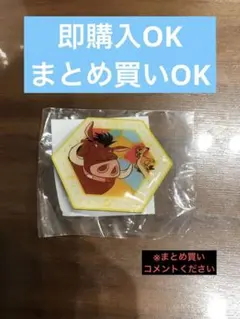 Item thumbnail for item c9a8f981-b4d2-4eb3-b673-51b32aea4086