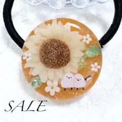 ②-②②【SALE】レジンヘアゴム。シマエナガ。ひまわり。ピンク