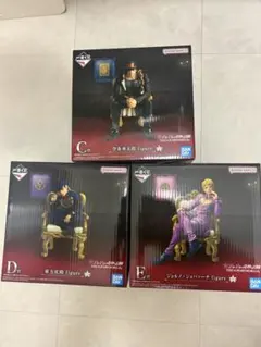 ジョジョの奇妙な冒険 フィギュアセット CDEまーし様専用