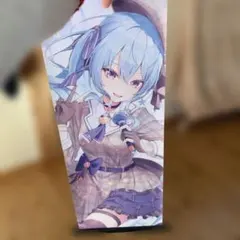 Item thumbnail for item 37e9a9b3-0499-4429-a51b-afa208fc892f