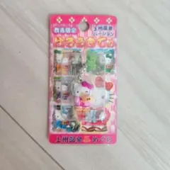 ご当地キティ ハローキティ 3ケセット 香川 高知 和歌山 - メルカリ